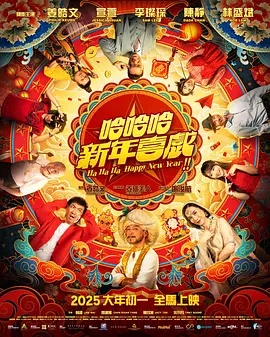 日韩欧美一区二区三区久久