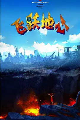 在线视频一区二区